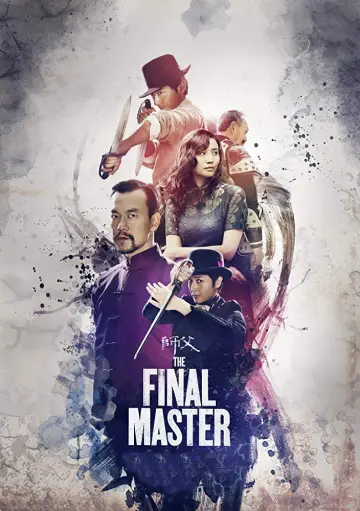 Poster to the movie "The Final Master" #1055952