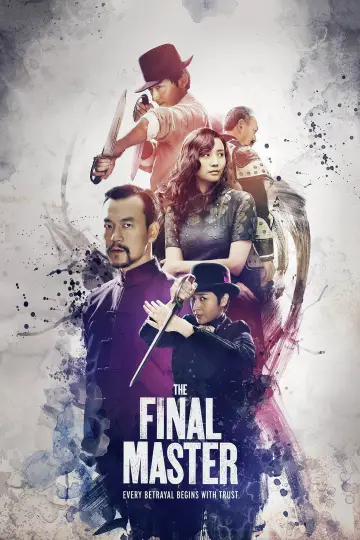 Poster to the movie "The Final Master" #1055953