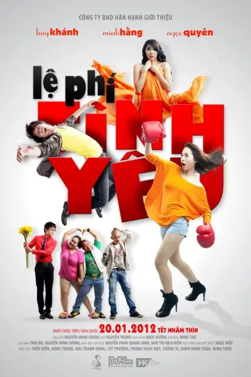 Poster to the movie "Love Fee" #1174840