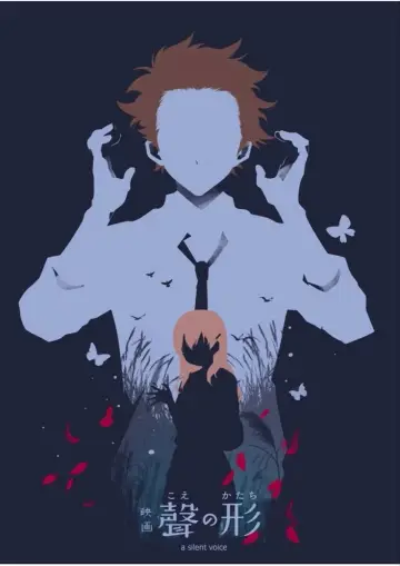 Poster to the movie "A Silent Voice: The Movie" #799363