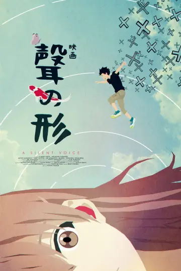 Poster to the movie "A Silent Voice: The Movie" #834163