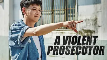 Backdrop to the movie "A Violent Prosecutor" #1023695