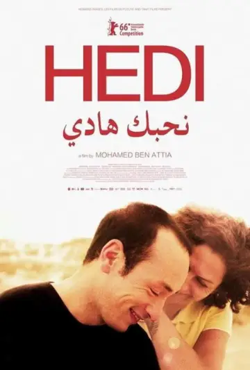 Poster to the movie "Hedi" #1615909