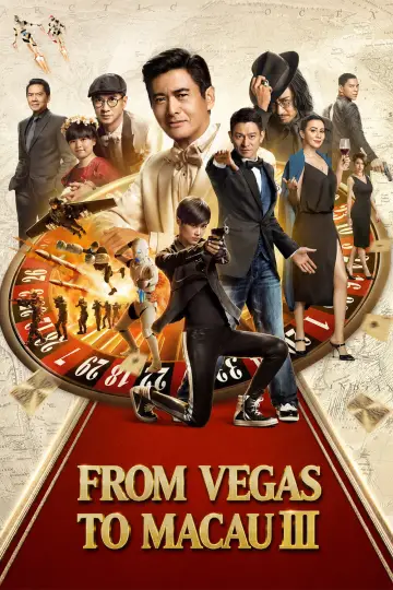 Poster to the movie "From Vegas to Macau III" #969509