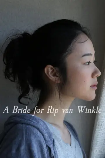 Poster to the movie "A Bride for Rip Van Winkle" #1072106