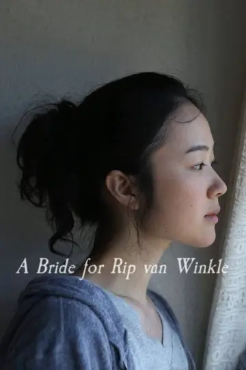 Poster to the movie "A Bride for Rip Van Winkle" #1072110