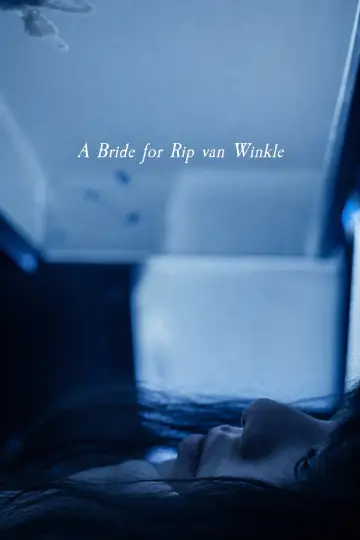 Poster to the movie "A Bride for Rip Van Winkle" #1203313