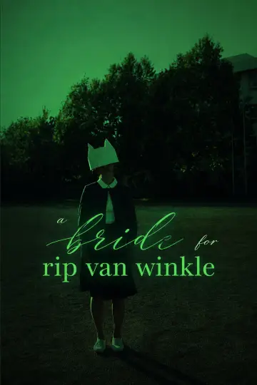 Poster to the movie "A Bride for Rip Van Winkle" #1203317