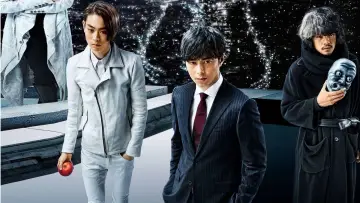 Backdrop to the movie "Death Note: Light Up the NEW World" #417484