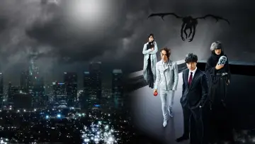 Backdrop to the movie "Death Note: Light Up the NEW World" #889302