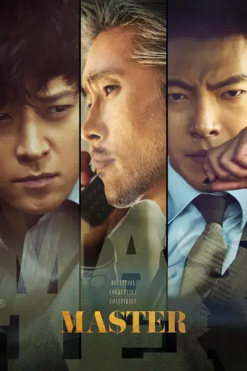 Poster to the movie "Master" #1121732