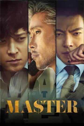 Poster to the movie "Master" #1121733