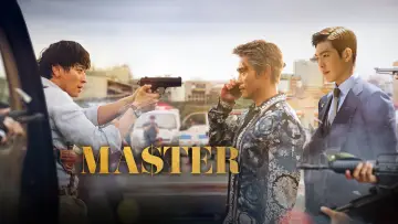 Backdrop to the movie "Master" #1192303