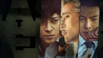 Backdrop to the movie "Master" #1192304