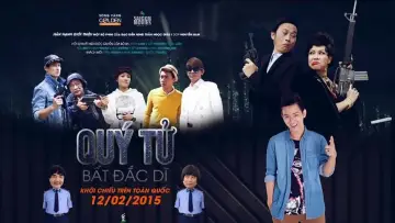 Backdrop to the movie "Quý Tử Bất Đắc Dĩ" #1278035