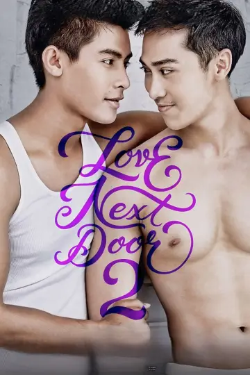 Poster to the movie "Love Next Door 2" #948301