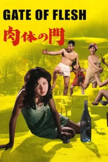 Poster to the movie "Gate of Flesh" #947064