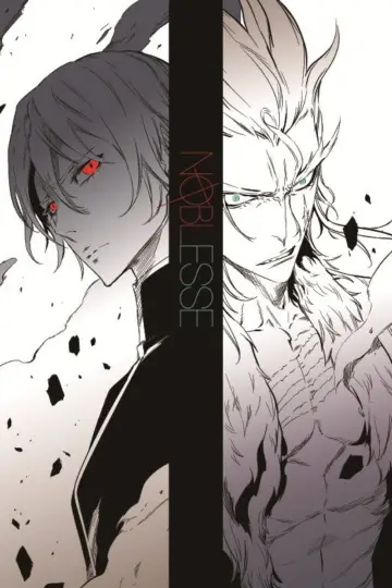 Poster to the movie "Noblesse: The Beginning of Destruction" #1090483