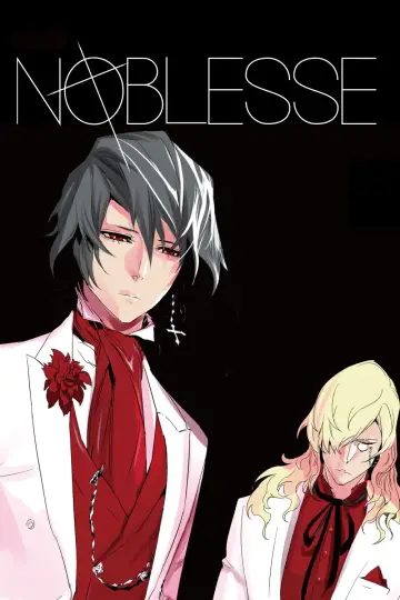 Poster to the movie "Noblesse: The Beginning of Destruction" #1090484