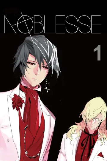 Poster to the movie "Noblesse: The Beginning of Destruction" #1090485