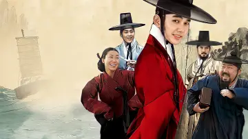 Backdrop to the movie "Seondal: The Man Who Sells the River" #1068264
