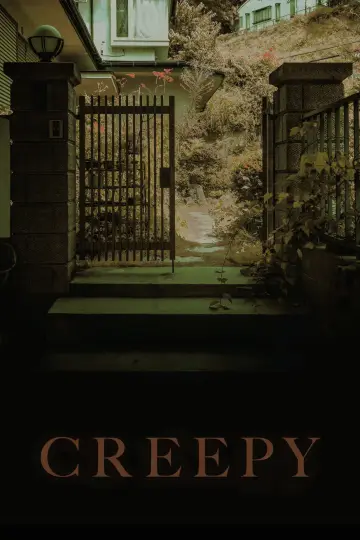 Poster to the movie "Creepy" #1034664