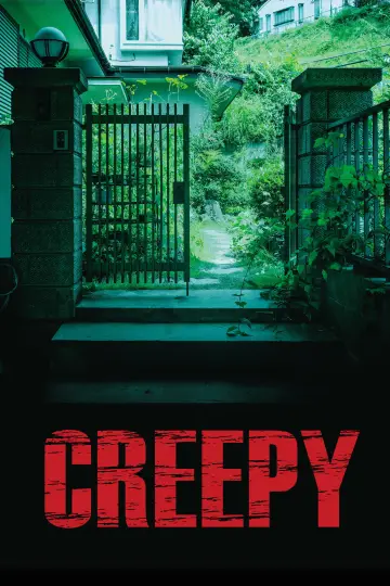 Poster to the movie "Creepy" #1034666