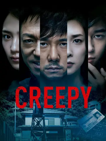 Poster to the movie "Creepy" #1034667