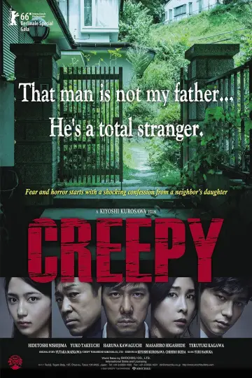 Poster to the movie "Creepy" #1034668