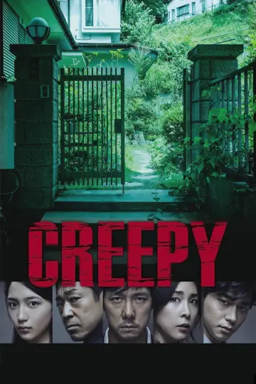 Poster to the movie "Creepy" #1034669