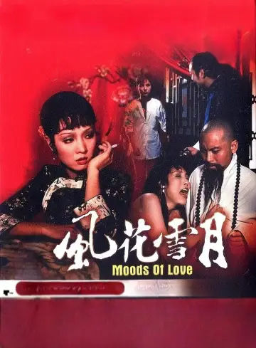 Poster to the movie "Moods of Love" #865473