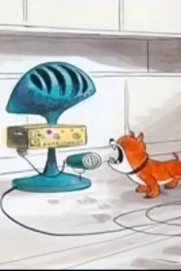 Poster to the movie "The Dog Who Loved Music" #1156749