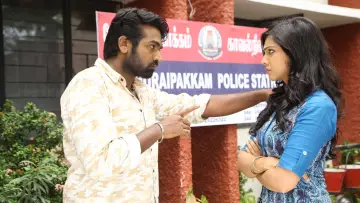 Backdrop to the movie "Kadhalum Kadanthu Pogum" #1651725