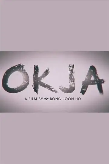 Poster to the movie "Okja" #856132