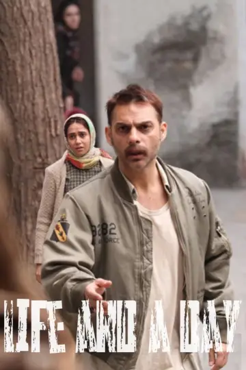 Poster to the movie "Life and a Day" #919204
