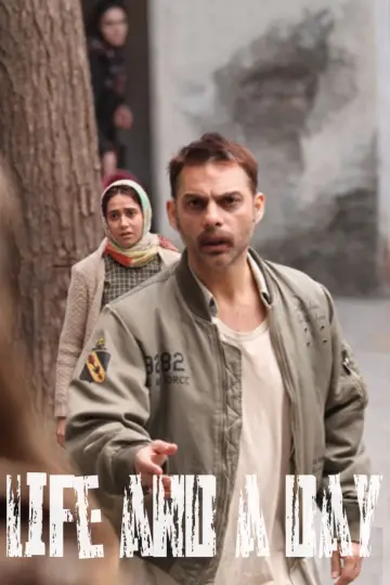 Poster to the movie "Life and a Day" #919207