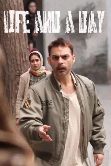 Poster to the movie "Life and a Day" #919208