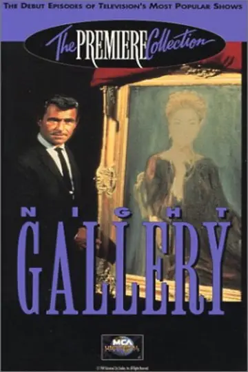 Poster to the movie "Night Gallery" #905919