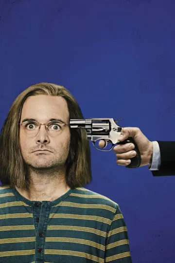 Poster to the movie "A Futile and Stupid Gesture" #998333