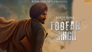 Backdrop to the movie "Toofan Singh" #1157503