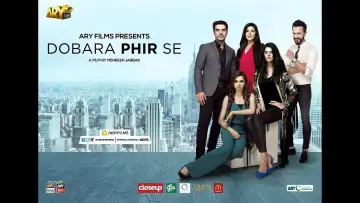 Backdrop to the movie "Dobara Phir Se" #1146981