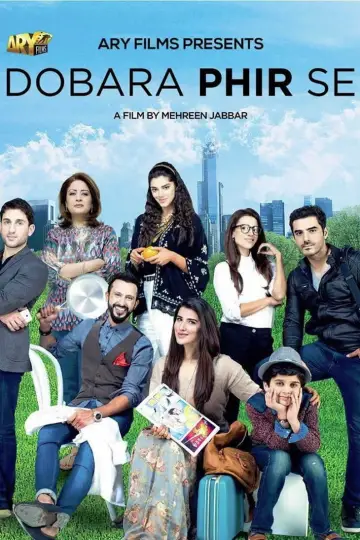 Poster to the movie "Dobara Phir Se" #1146984