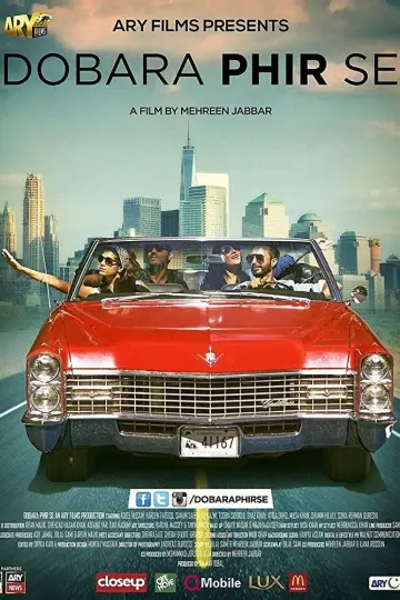 Poster to the movie "Dobara Phir Se" #1146985