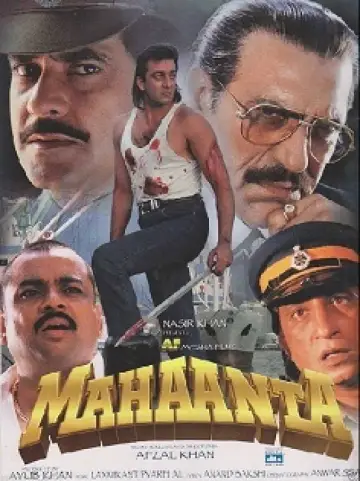 Poster to the movie "Mahaanta" #733829