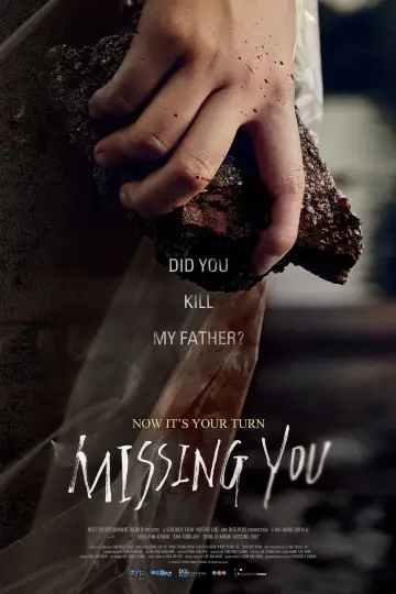 Poster to the movie "Missing You" #897901