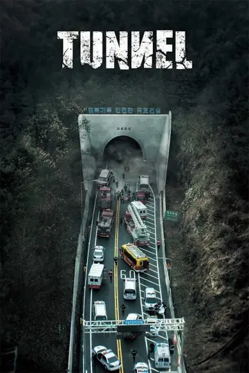 Poster to the movie "Tunnel" #141229