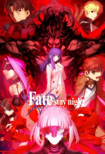 Poster to the movie "Fate/stay night: Heaven