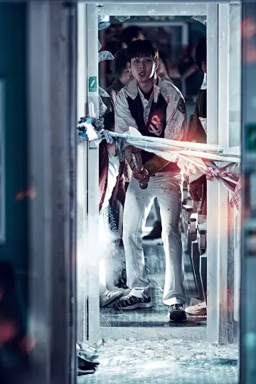 Poster to the movie "Train to Busan" #187831