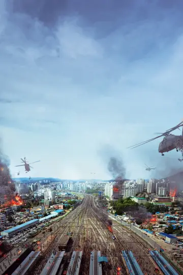 Poster to the movie "Train to Busan" #187832