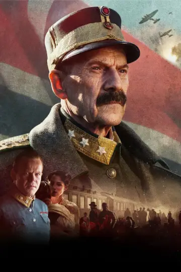 Poster to the movie "The King